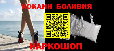ГАЛЛЮЦИНОГЕННЫЕ ГРИБЫ Новокубанск