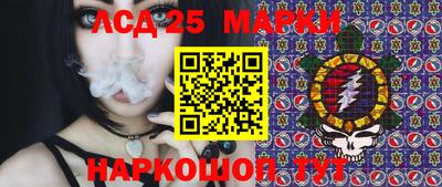 винт Новодвинск