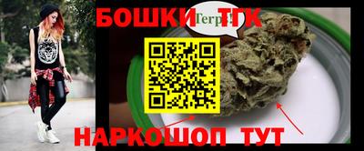 прущий лед Новозыбков