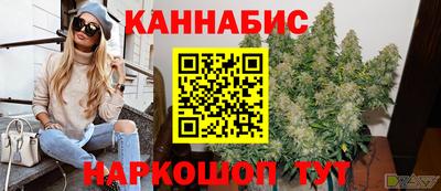 прущий лед Новозыбков