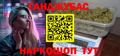 винт Новодвинск