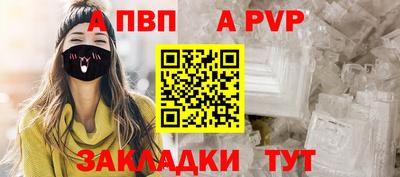 ГАЛЛЮЦИНОГЕННЫЕ ГРИБЫ Новокубанск