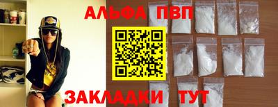 ГАЛЛЮЦИНОГЕННЫЕ ГРИБЫ Новокубанск