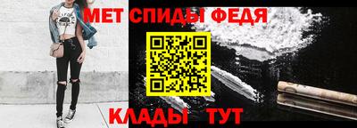 ГАЛЛЮЦИНОГЕННЫЕ ГРИБЫ Новокубанск