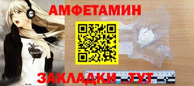 марки lsd Славянск-на-Кубани