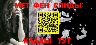 винт Новодвинск