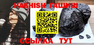 винт Новодвинск