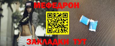 ГАЛЛЮЦИНОГЕННЫЕ ГРИБЫ Новокубанск