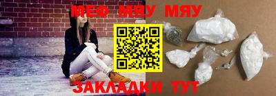 прущий лед Новозыбков